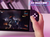 X2 Mini, OneXPlayer'ın şimdiye kadarki ikinci AMD Strix Halo el bilgisayarı.