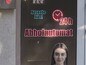 120× (maksimum)