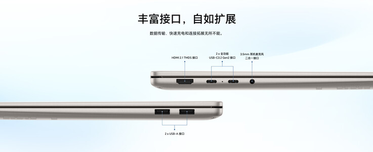 Dizüstü bilgisayarların bağlantı noktası yapılandırması