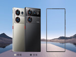 Nubia Z50 Ultra