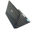 İnceleme Asus Eee PC 1101HA Netbook