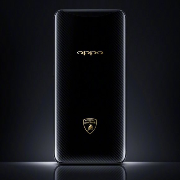 Oppo Find X Lamborghini Edition - Notebookcheck-tr.com